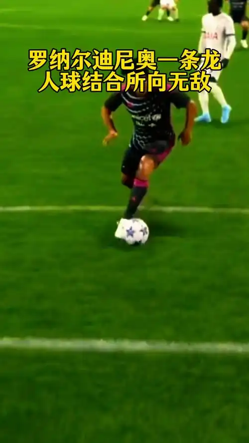 一路过关斩 一路过关斩