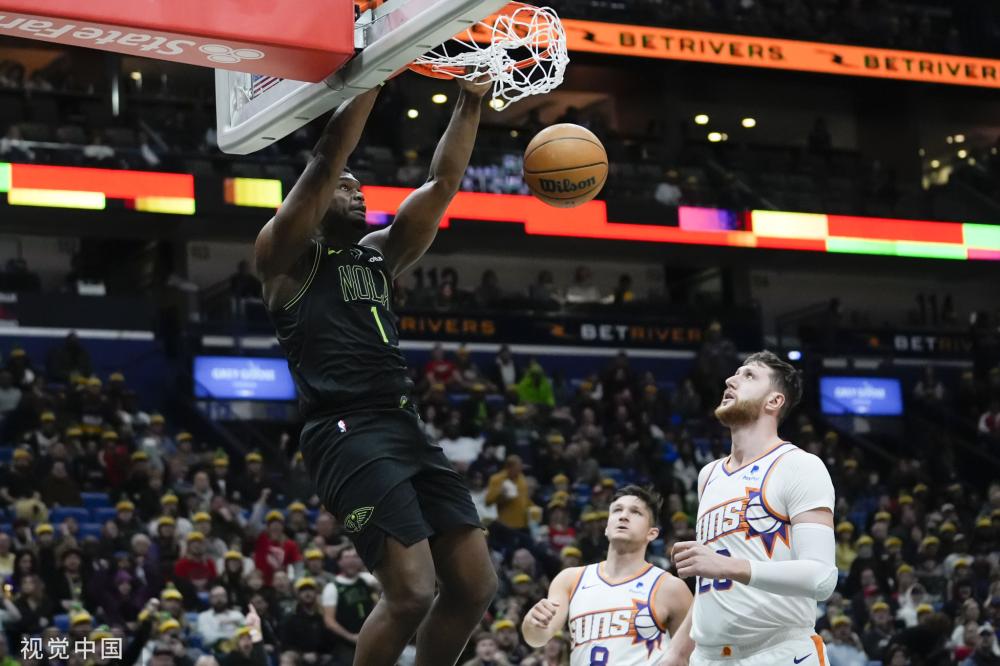 将给人们带 将给人们带