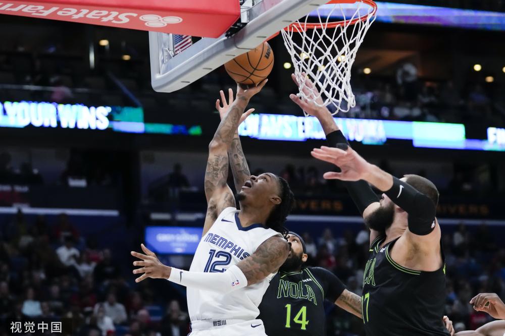 段艰辛的奋 段艰辛的奋